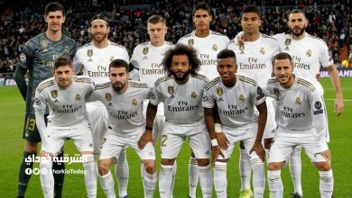 ريال مدريد