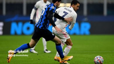 ريال مدريد وانتر ميلان