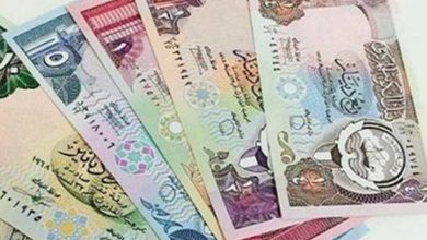 سعر الدينار الكويتي