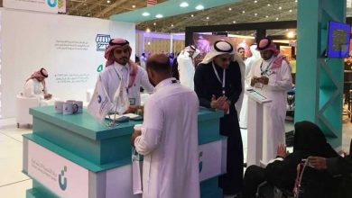تمويل الأسرة من بنك التنمية الإجتماعية
