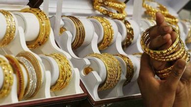 عيار 24 بـ 941 جنيها للجرام.. أسعار الذهب في مصر اليوم الأربعاء 18 نوفمبر 5 أسعار الذهب