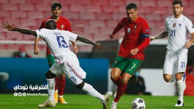 فرنسا ضد البرتغال