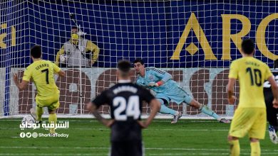 اهداف مباراة فياريال ضد الريال.."كورتوا" يُسقط مدريد في التعادل 1 فياريال ضد الريال