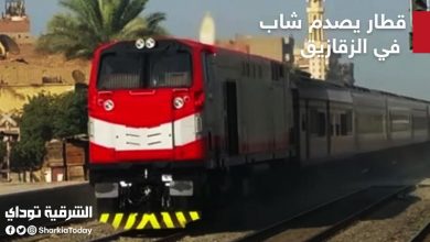 قطار يصدم شاب