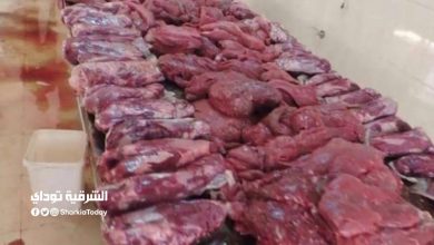 لحوم فاسدة