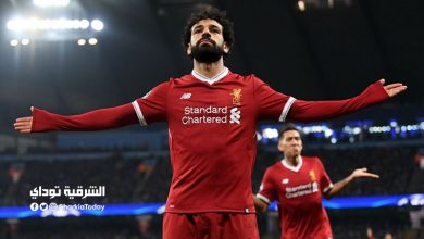 صلاح في مان سيتي ضد ليفربول