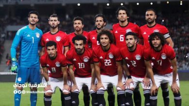مباراة مصر وتوجو