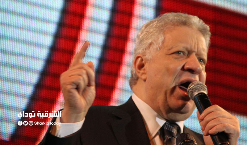 أول قرار من مرتضى منصور بعد خسارته الانتخابات 2 مرتضى منصور