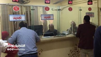 استخراج رخصة قيادة خاصة