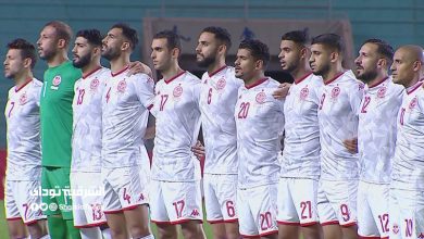 بالفيديو منتخب تونس يهزم تنزانيا بهدف بمشاركة معلول وساسي 2 منتخب تونس