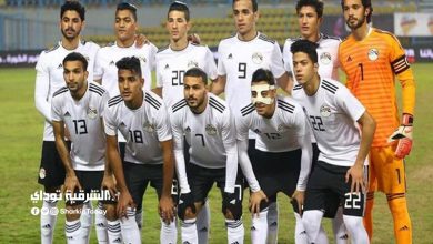 موعد مباراة منتخب مصر الاوليمبي