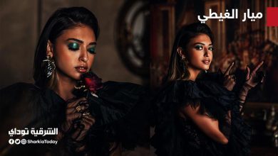 ميار 4