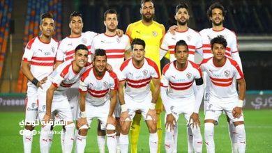 نتيجة مسحة لاعبي الزمالك