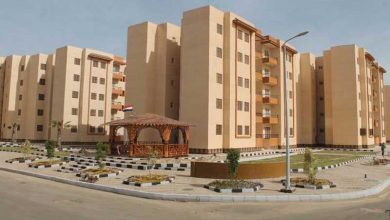 كراسة شروط حجز شقق الإسكان بالشرقية