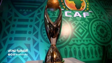 نهائي دوري ابطال افريقيا