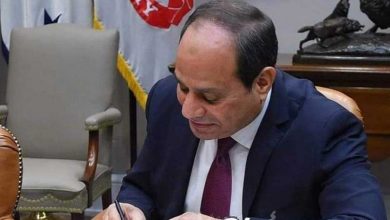 قرارات جمهورية