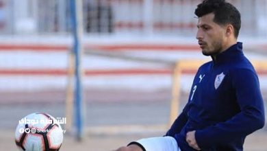 اخبار الزمالك اليوم