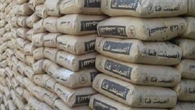 أسعار الأسمنت