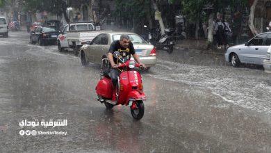 الأرصاد