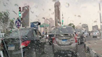 الأرصاد