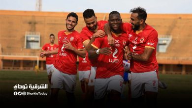 الاهلي يبدأ مشواره في أفريقيا بالفوز على سونيديب خارج الديار 5 الاهلي
