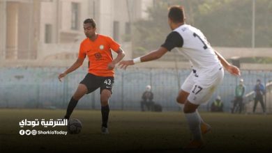 البنك الاهلي