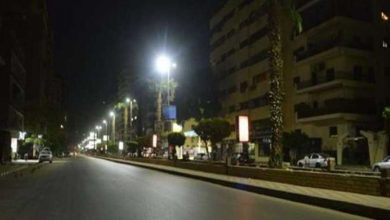 فرض حظر التجوال