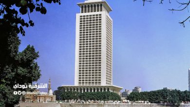 الخارجية تستدعي القائم بالأعمال الإثيوبي بالقاهرة بعد تصريحات أديس أبابا بشأن مصر