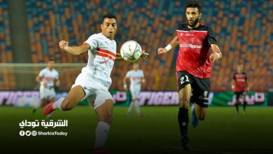 القنوات الناقلة لمباراة الزمالك وطلائع الجيش في كأس مصر وموعدها 18 الزمالك وطلائع الجيش