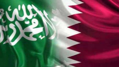 السعودية