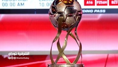 السوبر المصري