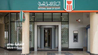 الشهادة البلاتينية