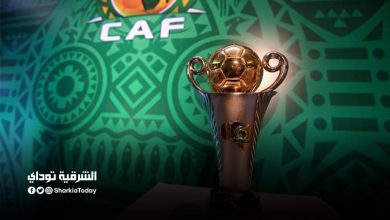 الكونفيدرالية الأفريقية