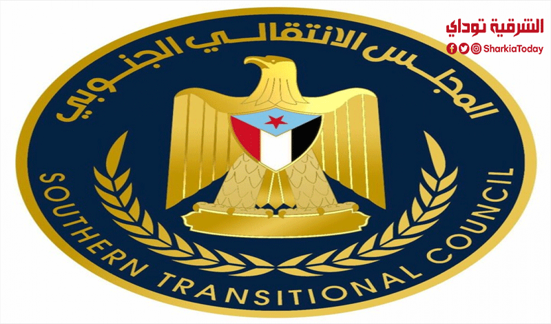 المجلس الانتقالي الجنوبي يعلن تصريح هام بخصوص تفجير مطار عدن 1 المجلس الانتقالي الجنوبي