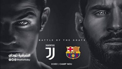 اهداف برشلونة ضد يوفنتوس .. رونالدو ورفاقه يتألقون في الكامب نو 3-0 7 برشلونة ضد يوفنتوس