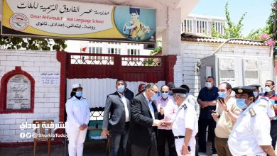تعطيل الدراسة بجميع المدارس بالشرقية