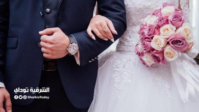حفل زفاف