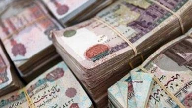 أسعار الفائدة