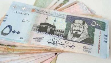 سعر الريال السعودي مقابل الجنيهر