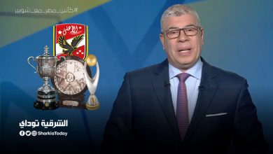 بالفيديو - شوبير يكشف أسرار فوز الاهلي بالبطولات 21 شوبير
