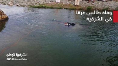طالبين
