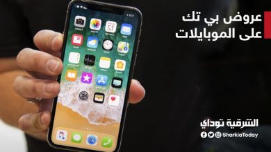 عروض 2