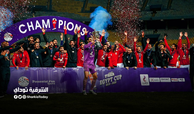 الاهلي يصعد للمركز ال 38 عالمياً والأول أفريقيًا وعربيًا والزمالك 153 2 كأس مصر