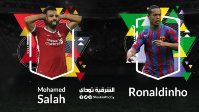 ترشيح محمد صلاح افضل لاعب في القرن مع ميسي ورونالدو من جلوب سوكر 3 محمد صلاح افضل لاعب