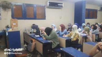 مركز دروس خصوصية