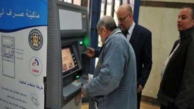 معلومات عن صرف الدفعة الثالثة للعلاوات الخمس تعرف على خطوات الاستعلام والمستحقون 7 صرف الدفعة الثالثة للعلاوات الخمس