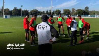 منتخب مصر للشباب