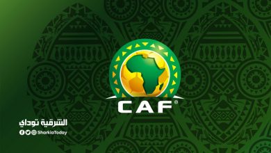 موعد كاس السوبر الافريقي 