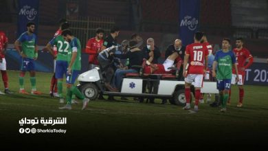 غياب ناصر ماهر عن كأس العالم للأندية 1 ناصر ماهر
