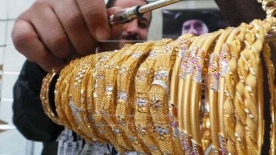 هبوط كبير بأسعار الذهب في مصر خلال تعاملات اليوم الثلاثاء 10 أسعار الذهب